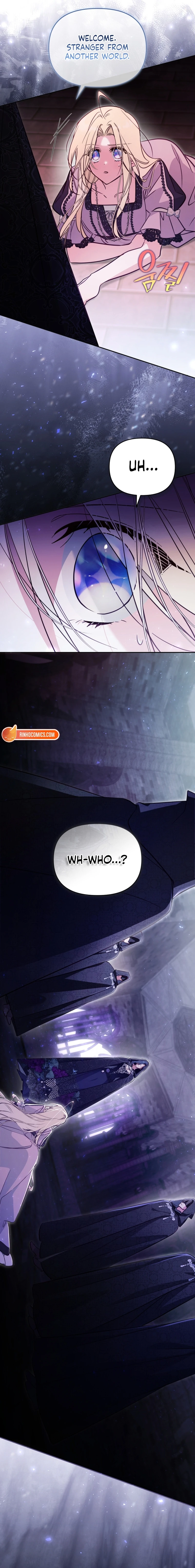 No Place for the Fake Princess chapter 117 page 17