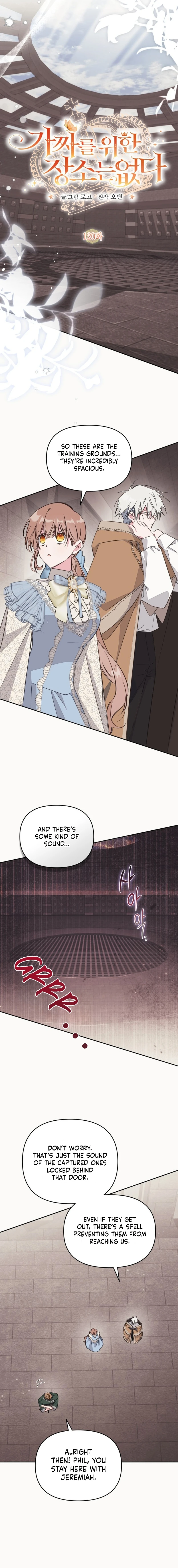 No Place for the Fake Princess chapter 120 page 6