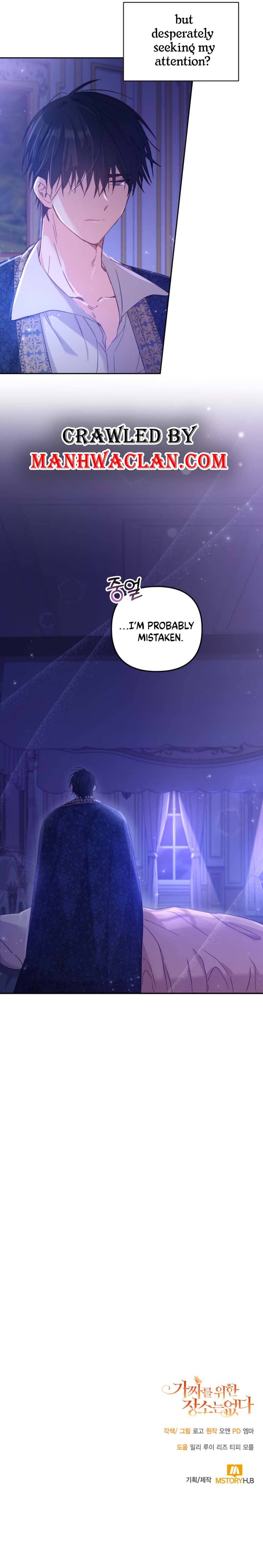 No Place for the Fake Princess chapter 4 page 8