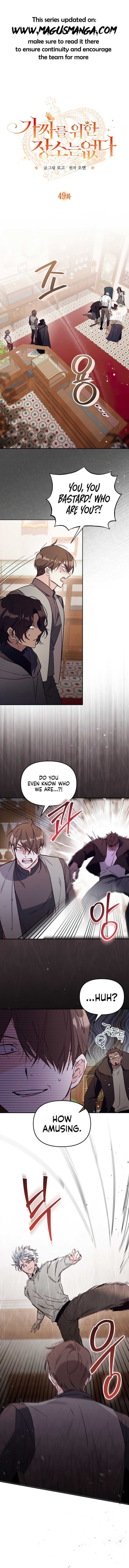 No Place for the Fake Princess chapter 49 page 1