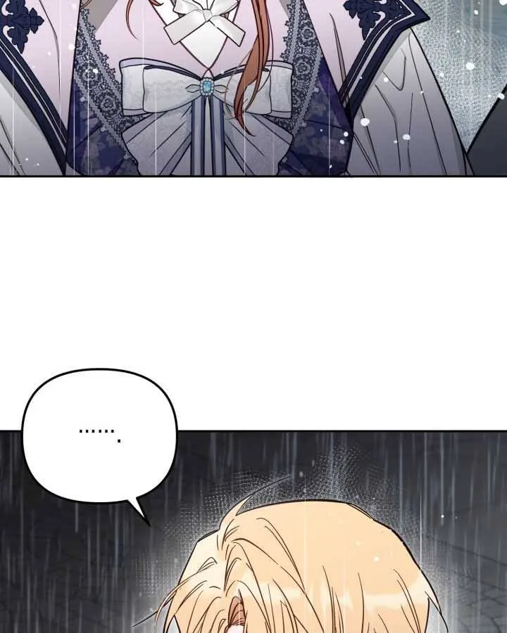 No Place for the Fake Princess chapter 74 page 25