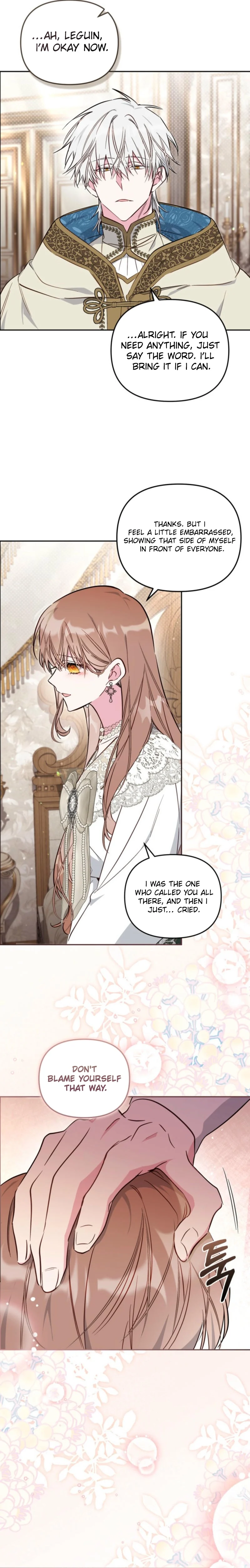 No Place for the Fake Princess chapter 88 page 16