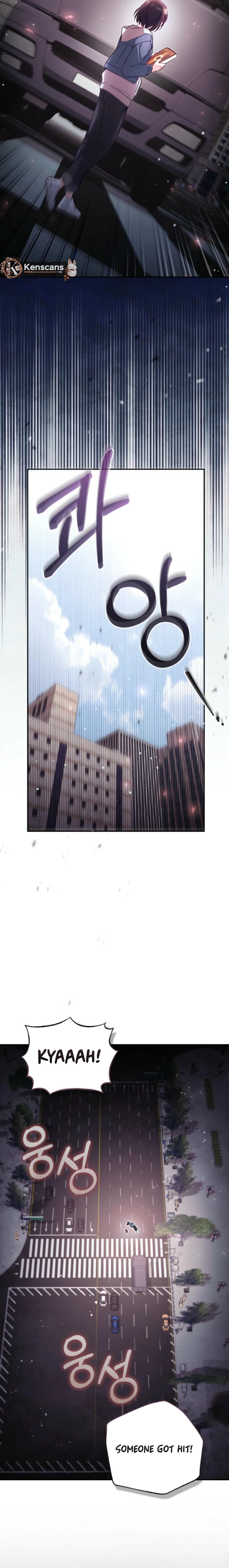 No Place for the Fake Princess chapter 89 page 15
