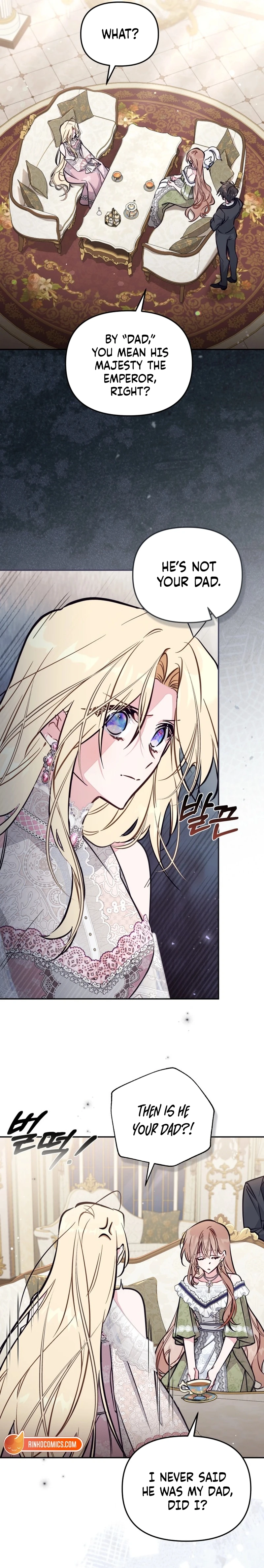 No Place for the Fake Princess chapter 96 page 4