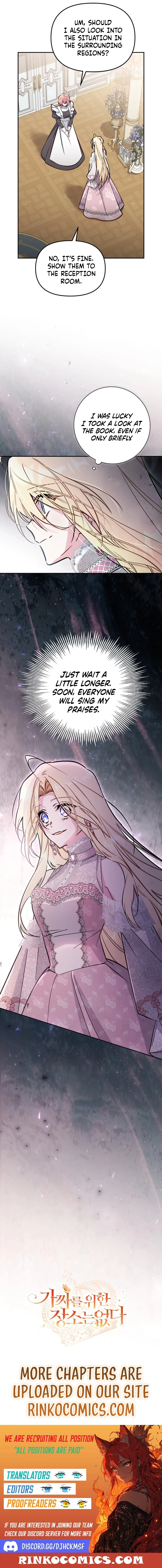 No Place for the Fake Princess chapter 96 page 14