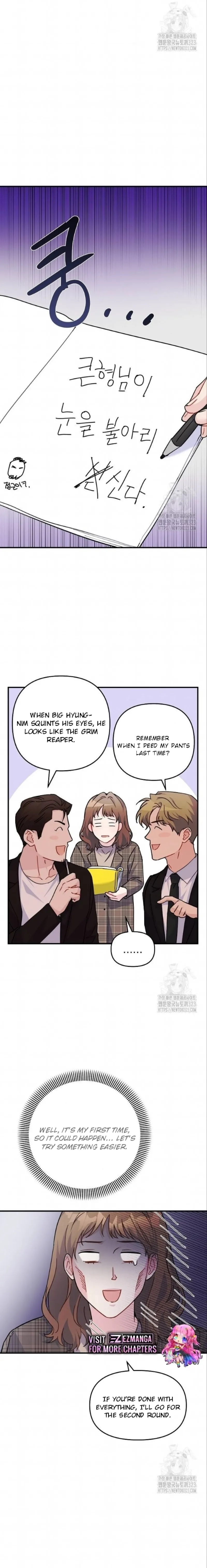 Playing With The Hot Gangster chapter 11 page 20
