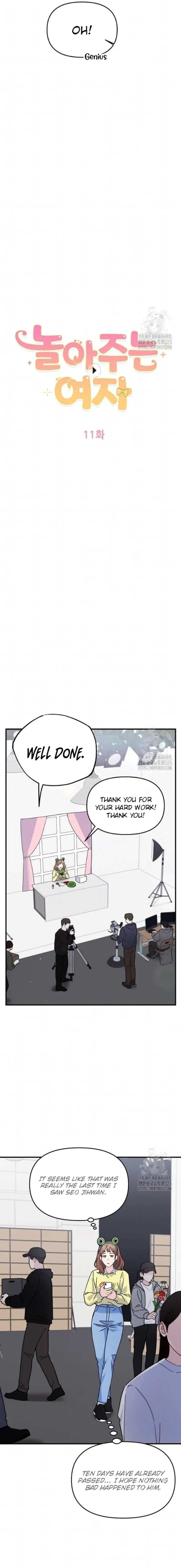 Playing With The Hot Gangster chapter 11 page 5