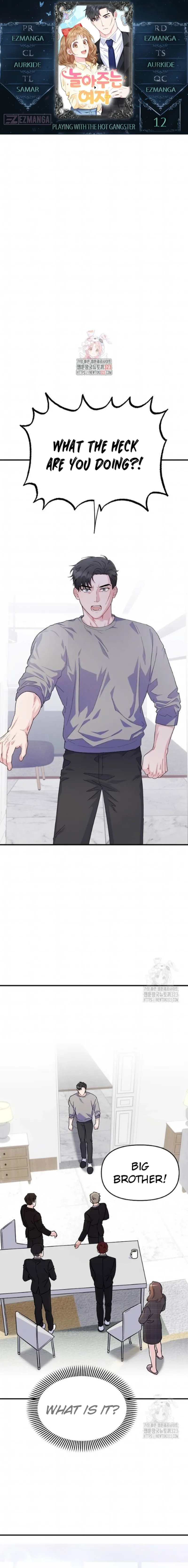 Playing With The Hot Gangster chapter 12 page 1