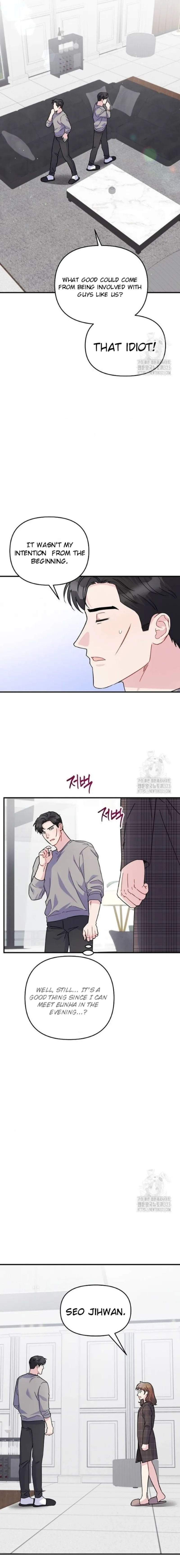 Playing With The Hot Gangster chapter 12 page 11