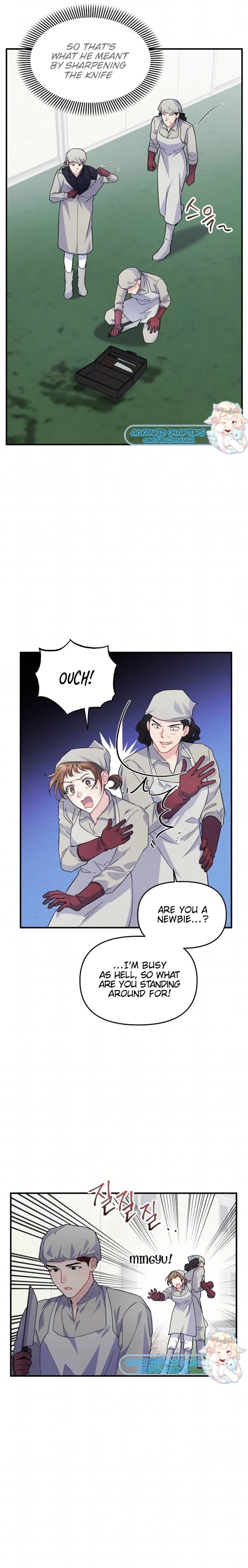 Playing With The Hot Gangster chapter 13 page 13