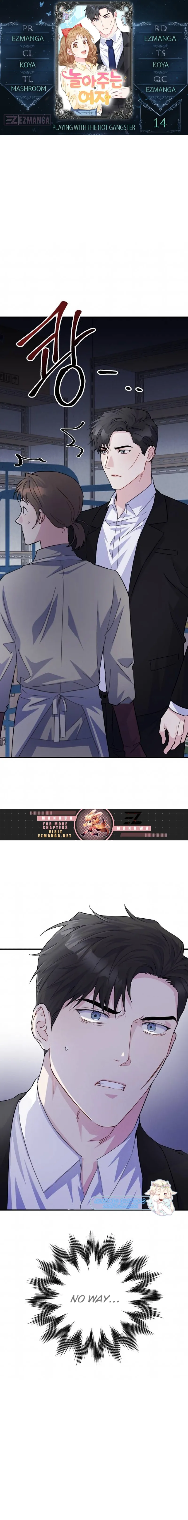 Playing With The Hot Gangster chapter 14 page 1