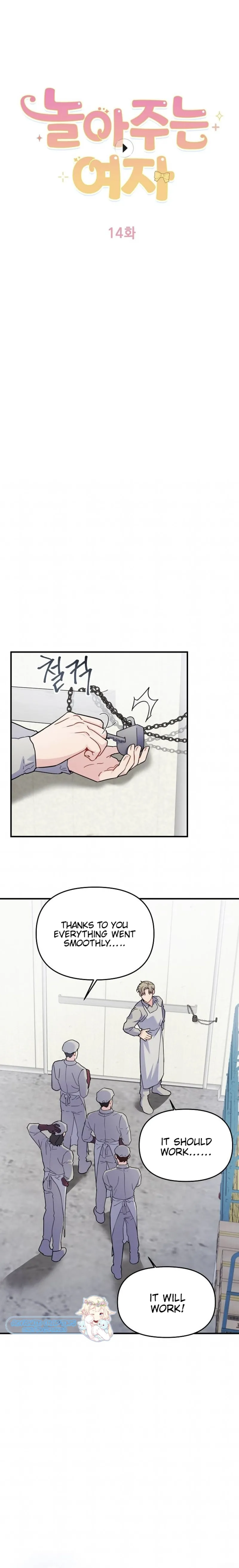 Playing With The Hot Gangster chapter 14 page 2