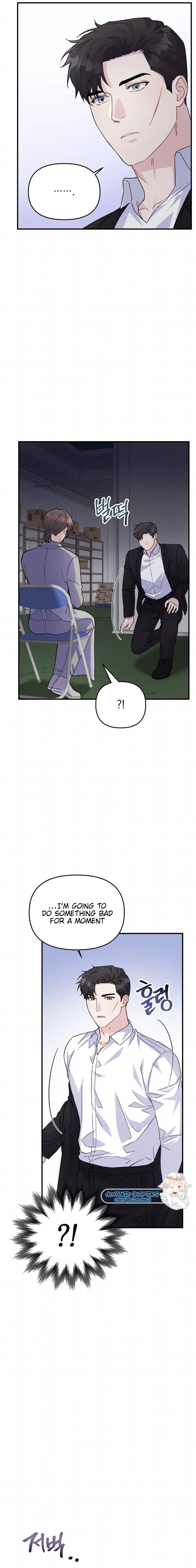 Playing With The Hot Gangster chapter 14 page 13