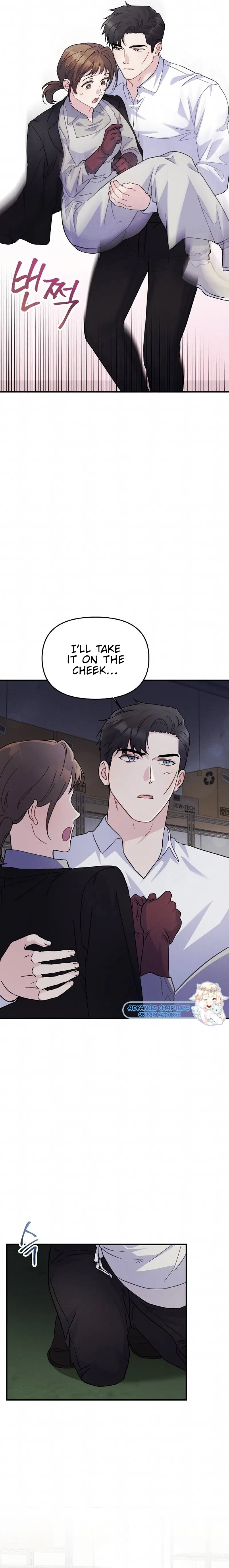 Playing With The Hot Gangster chapter 14 page 15