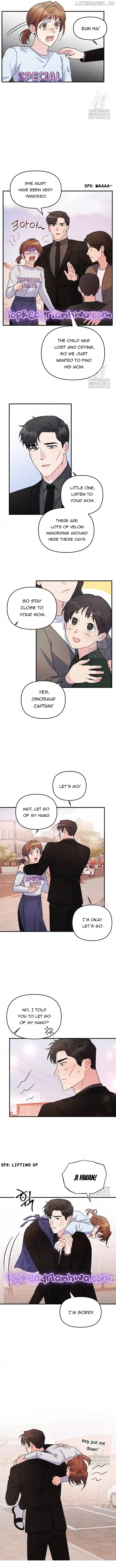 Playing With The Hot Gangster chapter 17 page 7