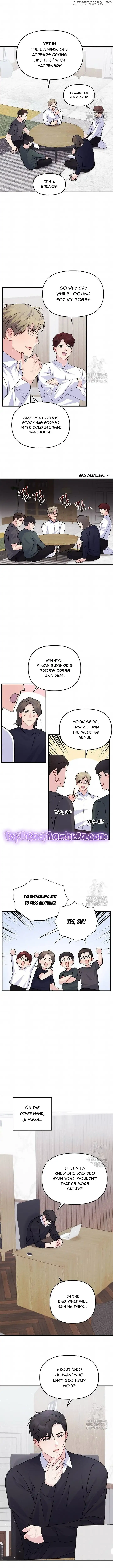 Playing With The Hot Gangster chapter 20 page 6