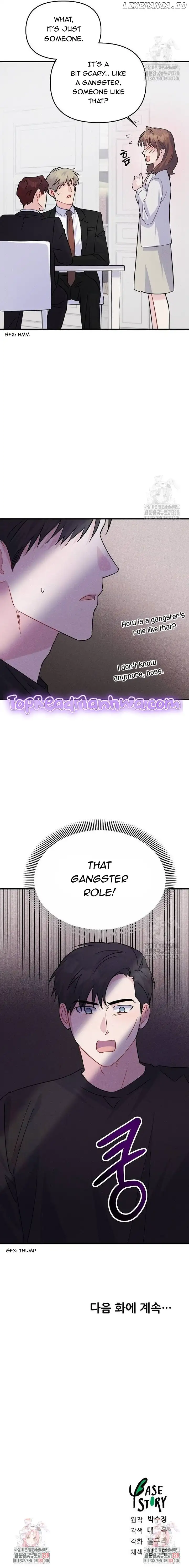 Playing With The Hot Gangster chapter 20 page 11