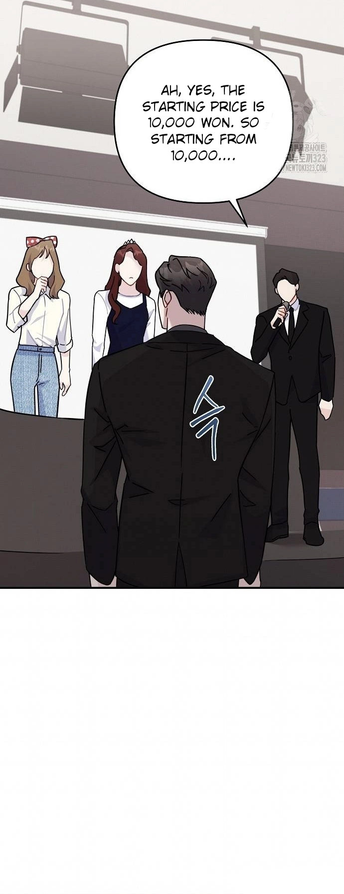 Playing With The Hot Gangster chapter 4 page 5