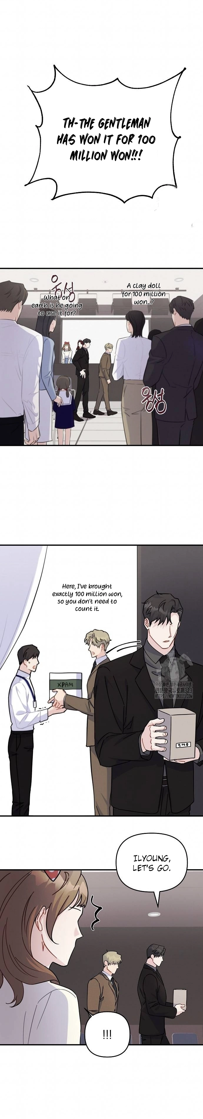 Playing With The Hot Gangster chapter 4 page 8