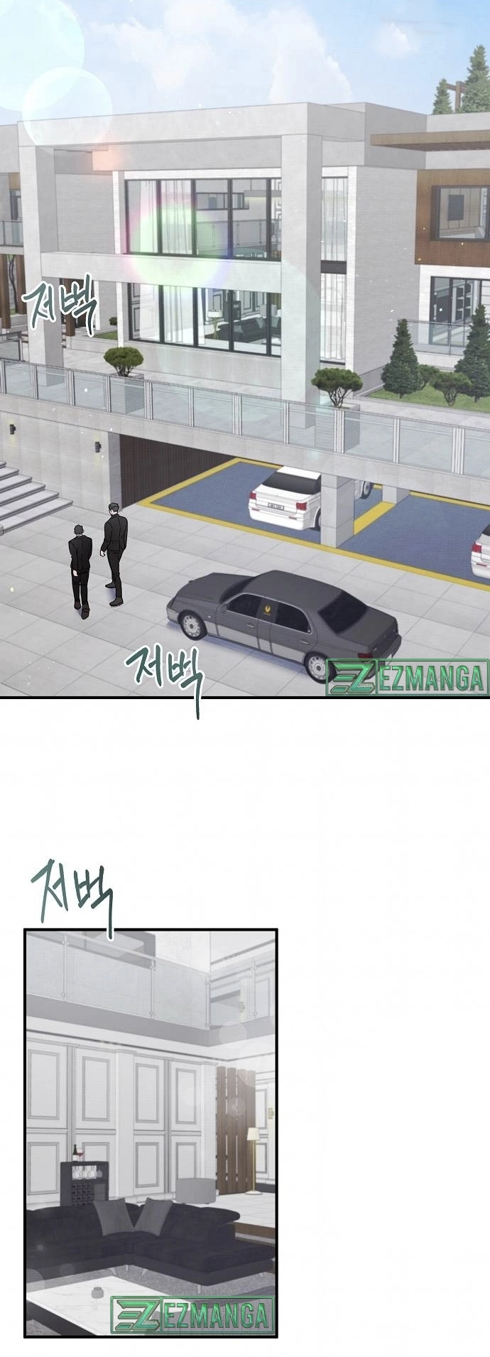 Playing With The Hot Gangster chapter 4 page 19