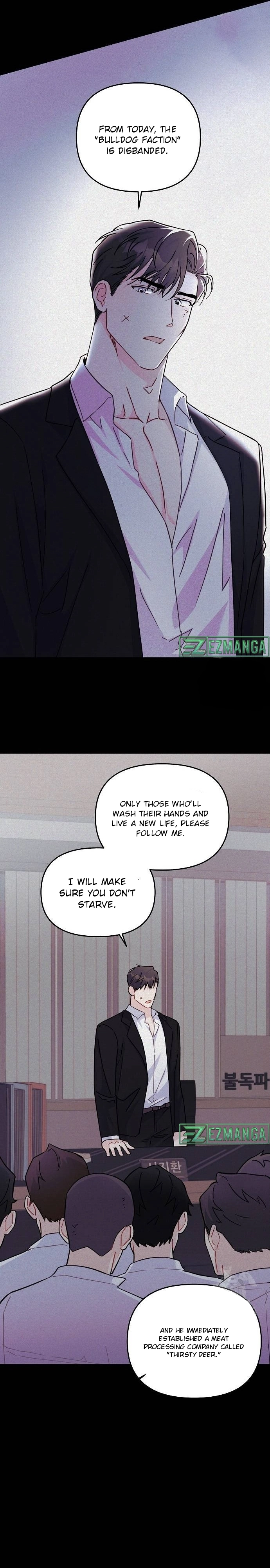 Playing With The Hot Gangster chapter 4 page 25
