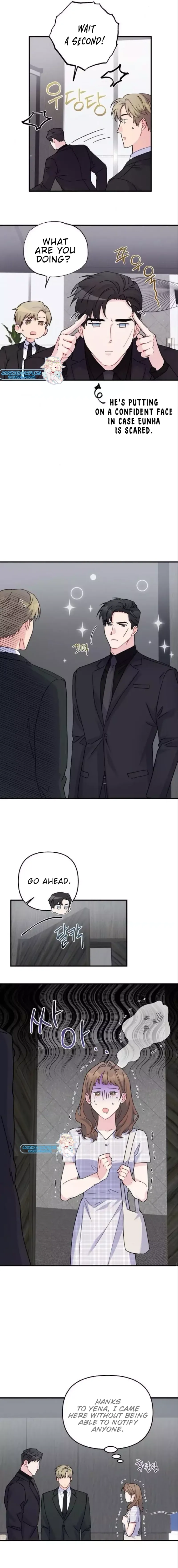 Playing With The Hot Gangster chapter 7 page 13