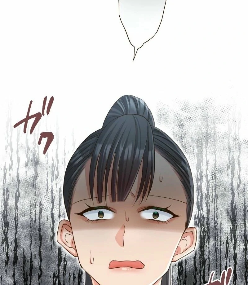 The White Wolf’s Bride chapter 102 page 138