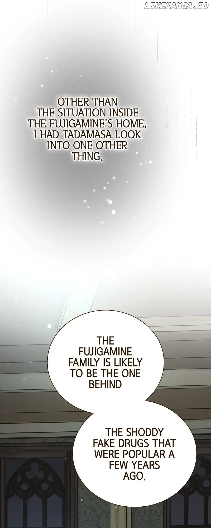The White Wolf’s Bride chapter 13 page 41