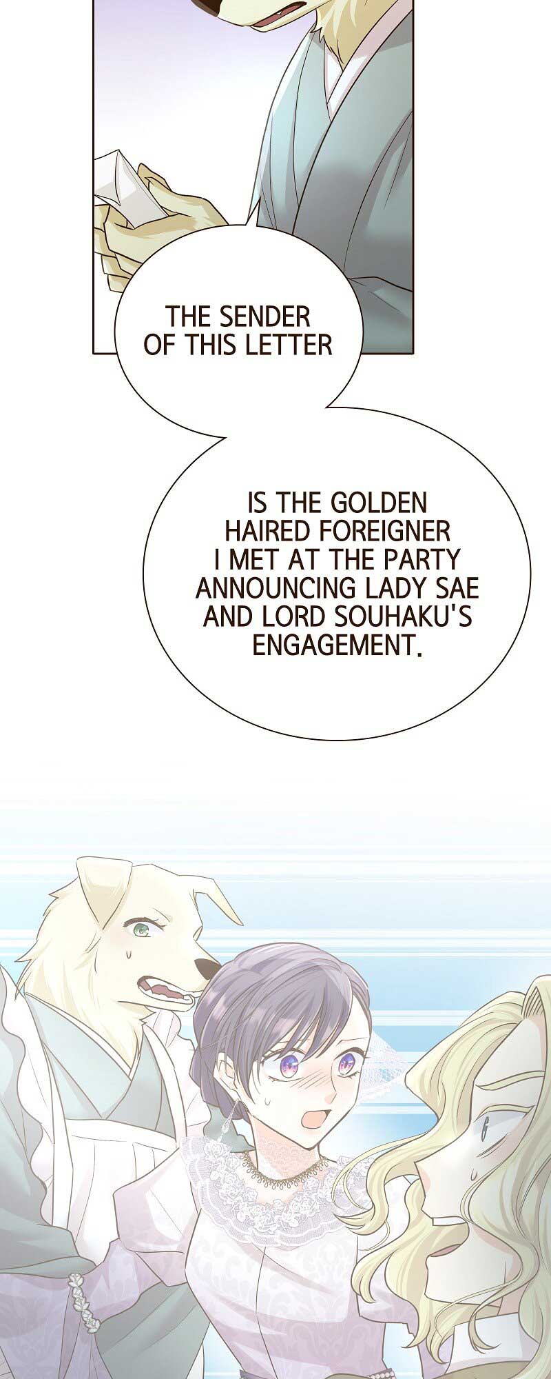 The White Wolf’s Bride chapter 39 page 10