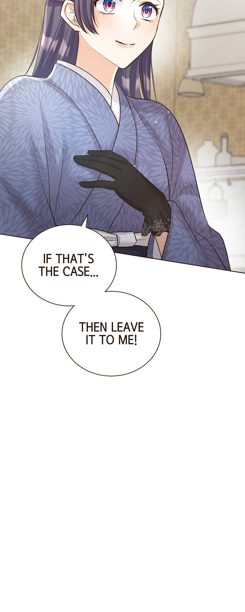 The White Wolf’s Bride chapter 39 page 14