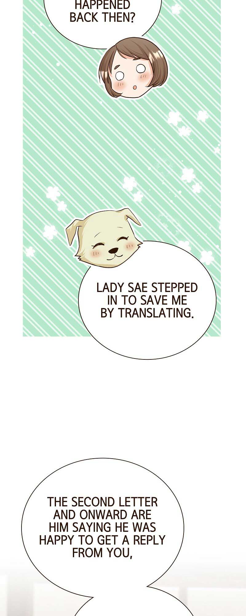 The White Wolf’s Bride chapter 39 page 17