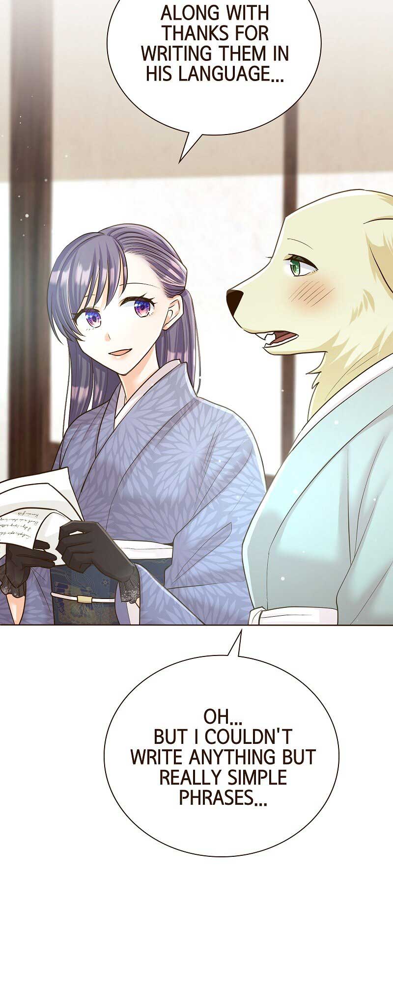The White Wolf’s Bride chapter 39 page 18