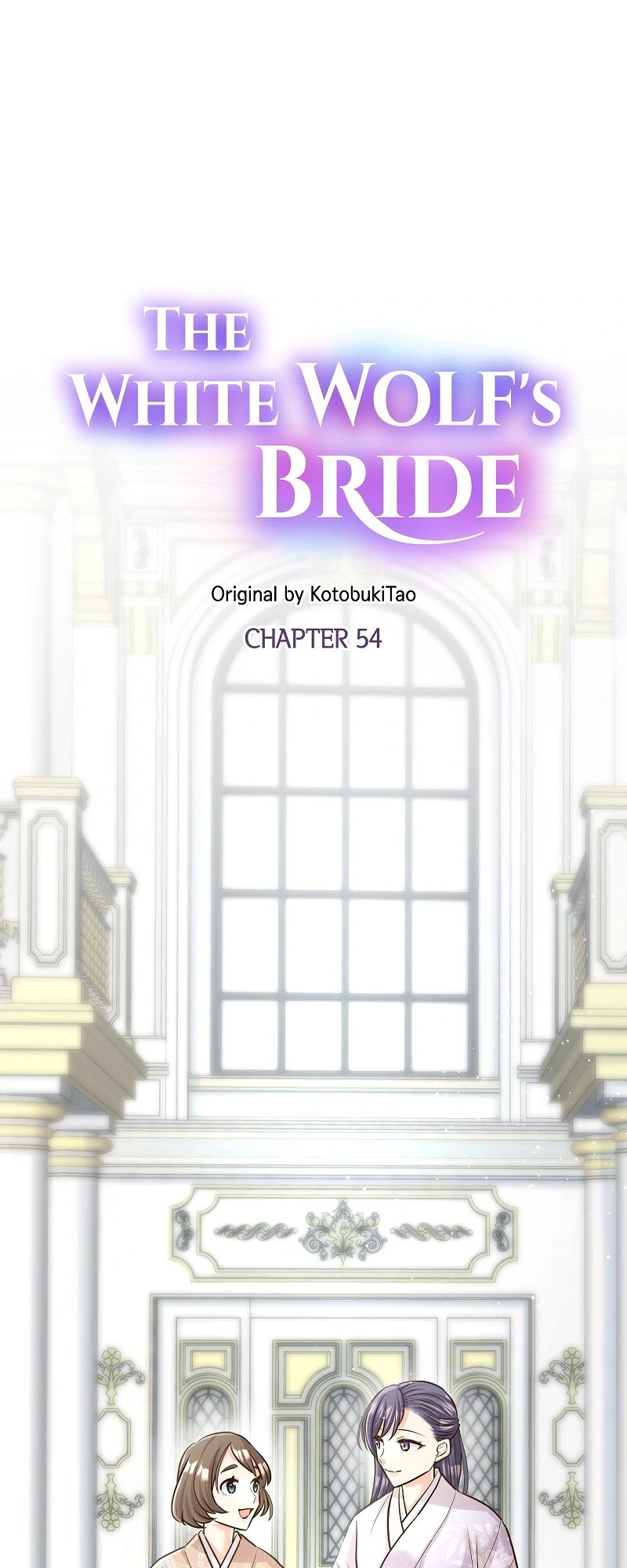 The White Wolf’s Bride chapter 54 page 1