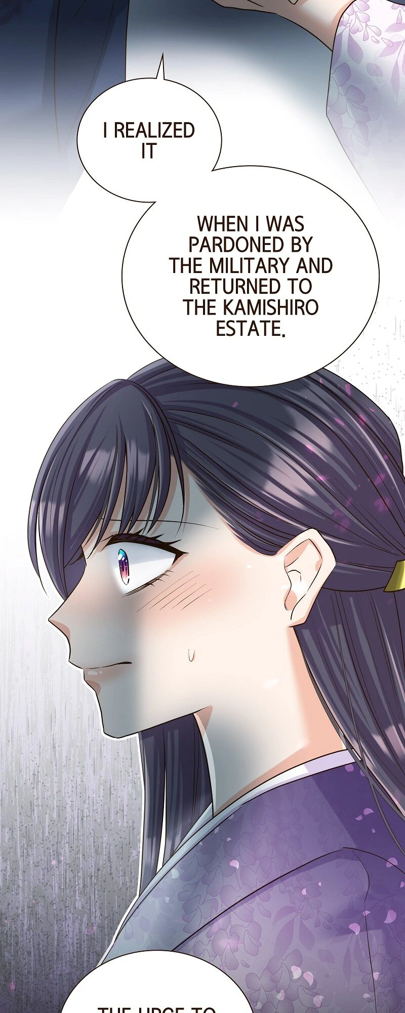 The White Wolf’s Bride chapter 64 page 18