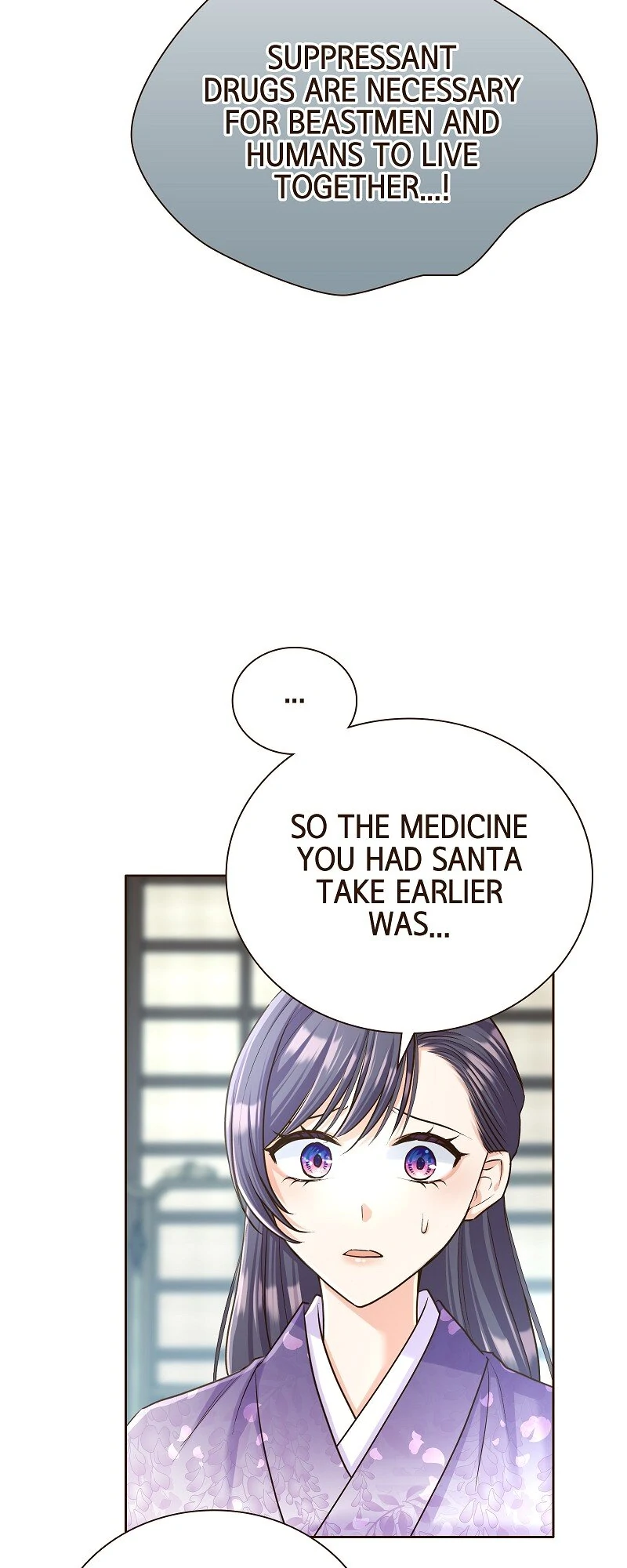 The White Wolf’s Bride chapter 64 page 21