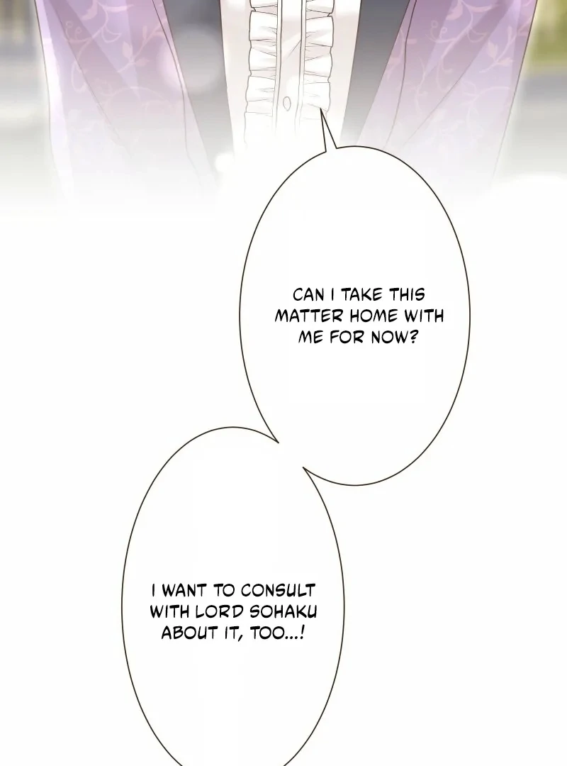The White Wolf’s Bride chapter 99 page 14