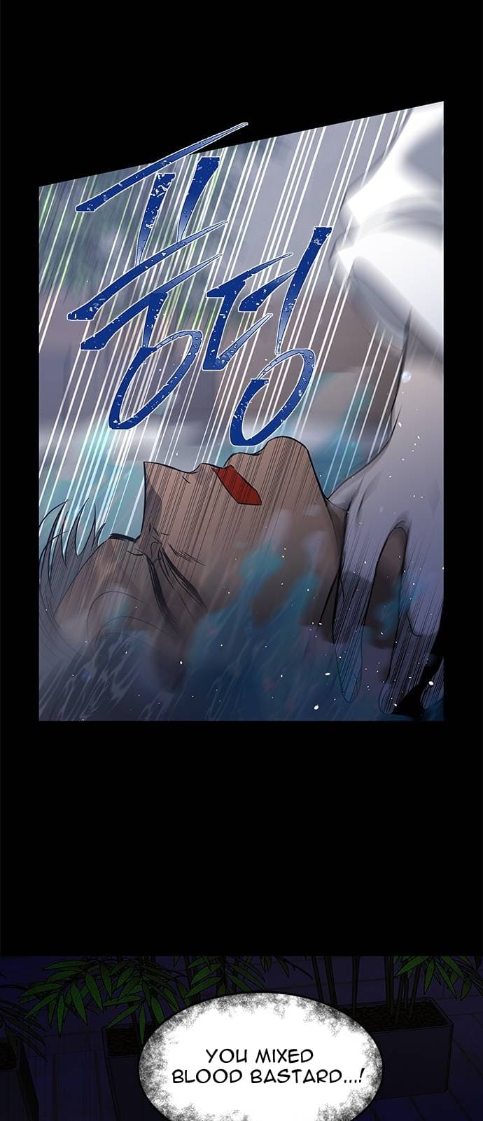Olgami chapter 113 page 33