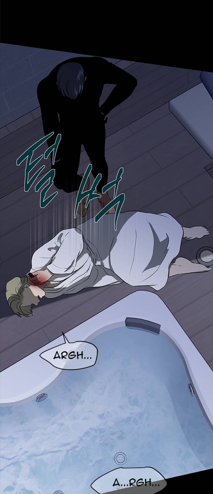 Olgami chapter 113 page 48