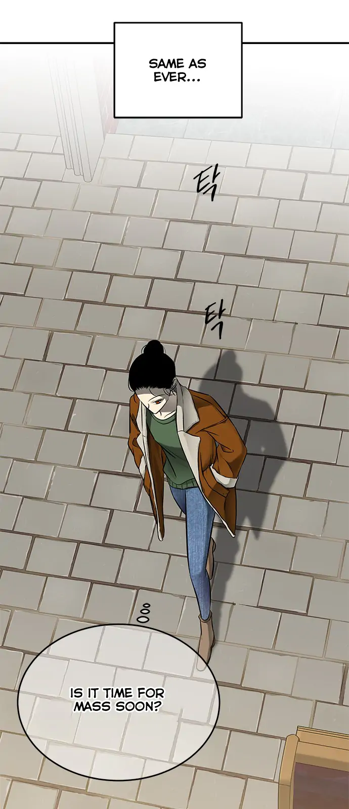 Olgami chapter 116 page 3