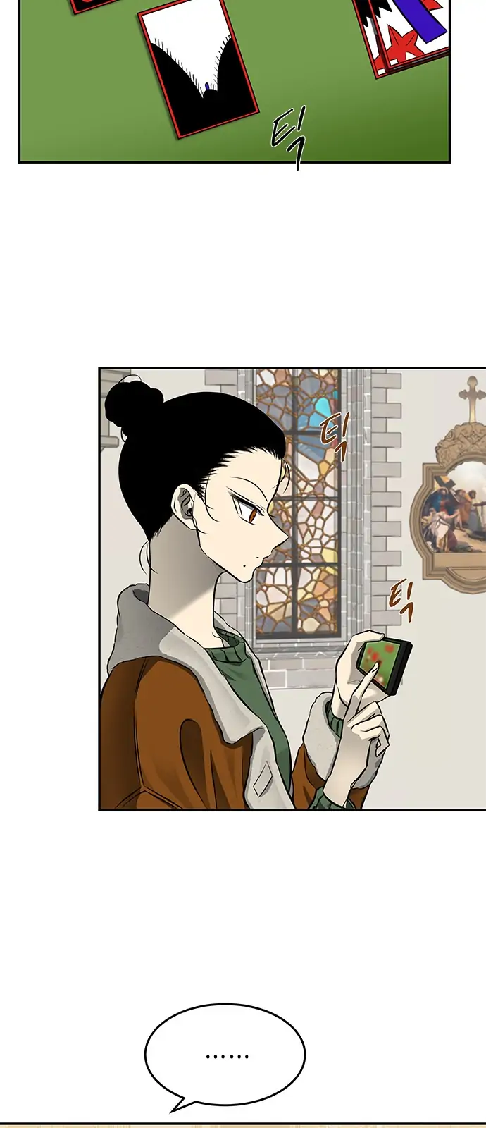 Olgami chapter 116 page 45