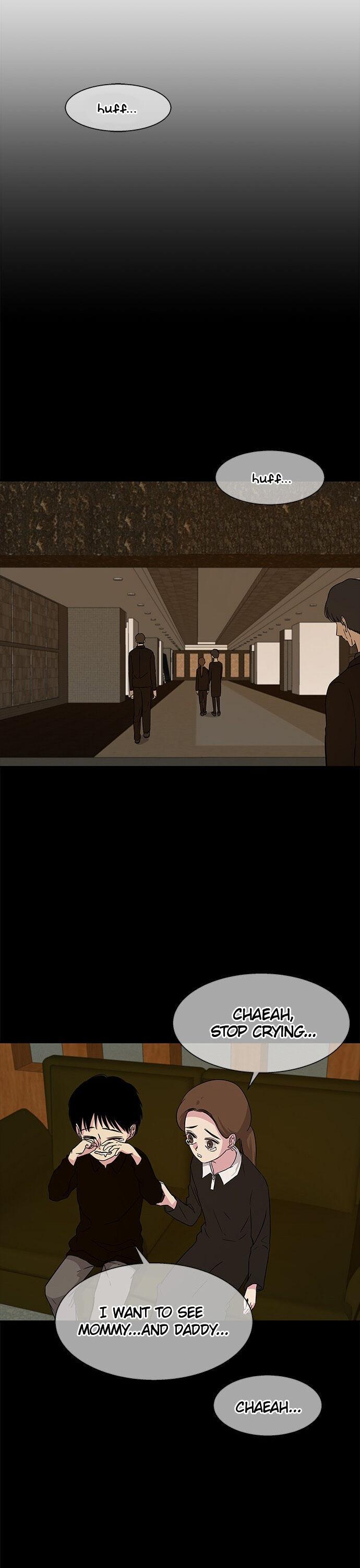 Olgami chapter 12 page 24