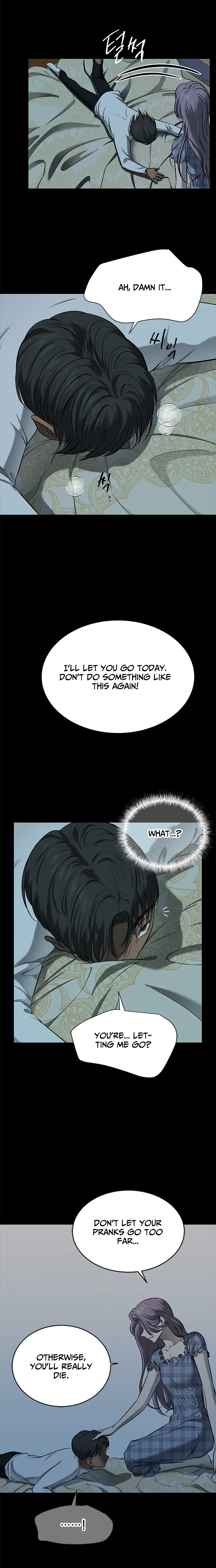 Olgami chapter 121 page 7