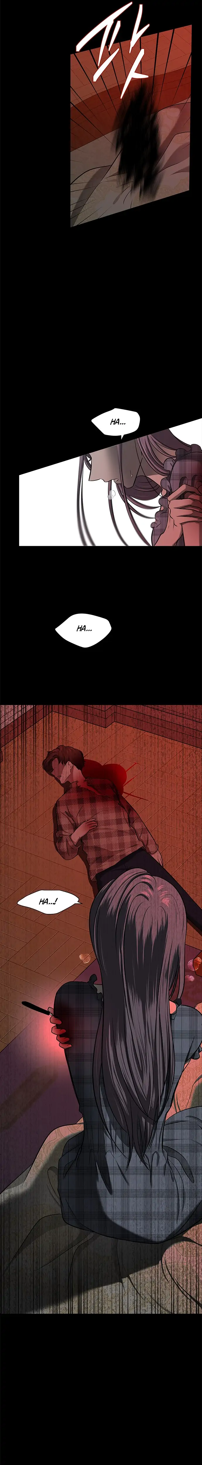Olgami chapter 121 page 13