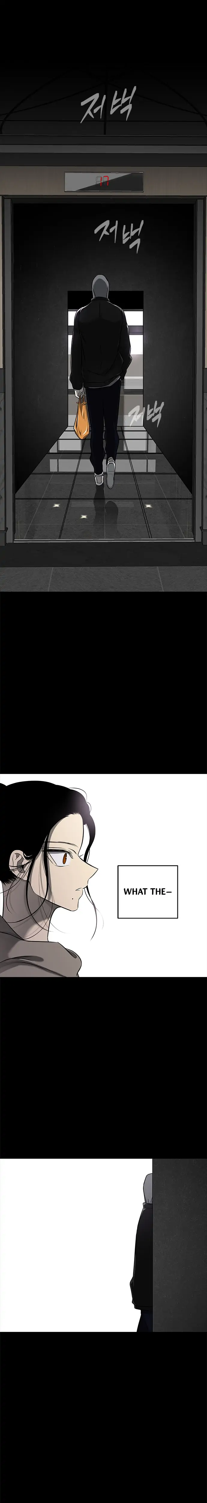Olgami chapter 122 page 29
