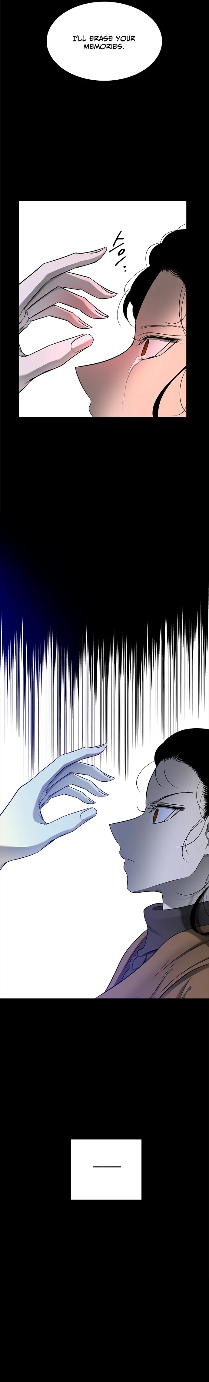 Olgami chapter 127 page 7