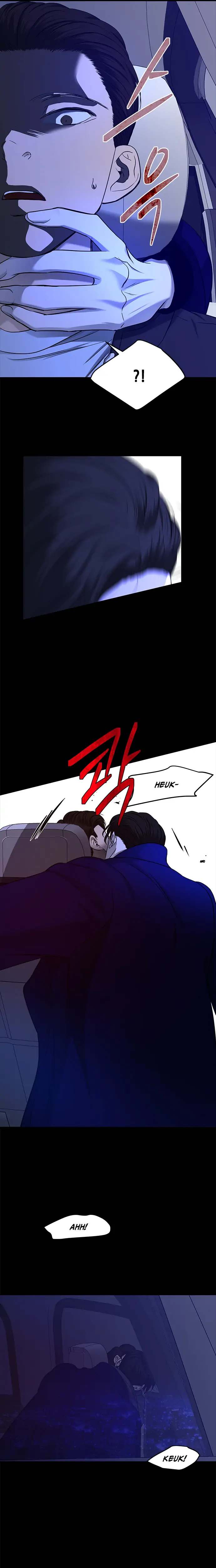 Olgami chapter 127 page 16