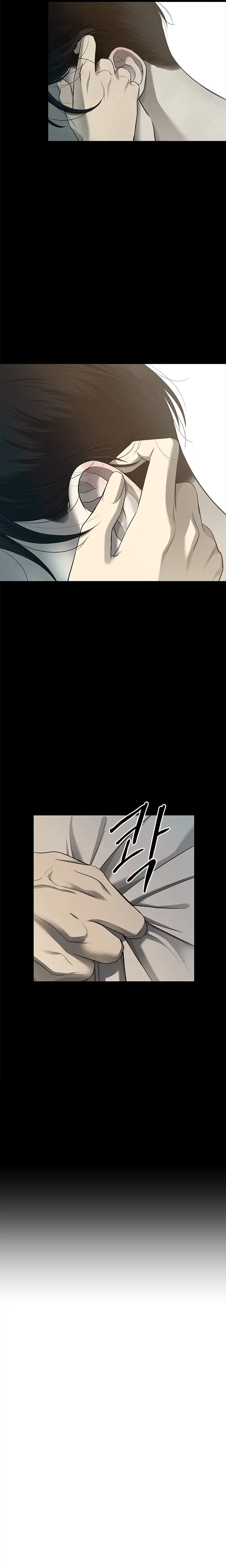 Olgami chapter 131 page 24