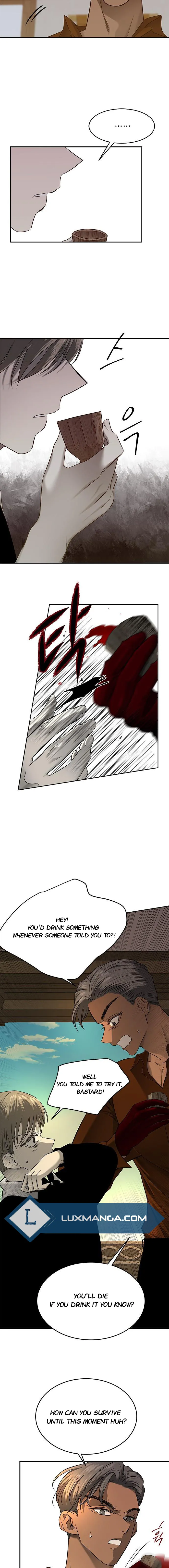 Olgami chapter 135 page 2