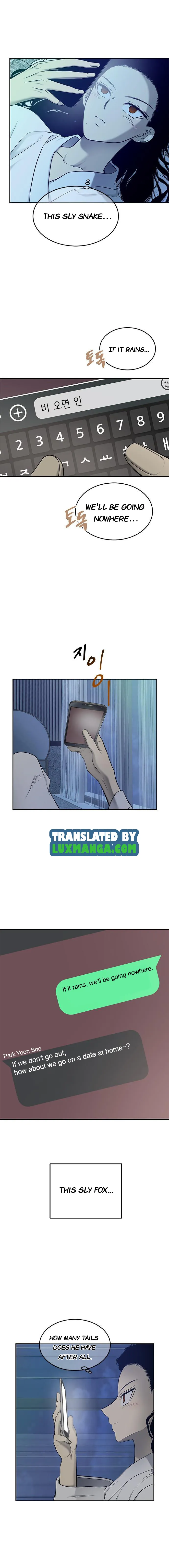 Olgami chapter 140.5 page 1