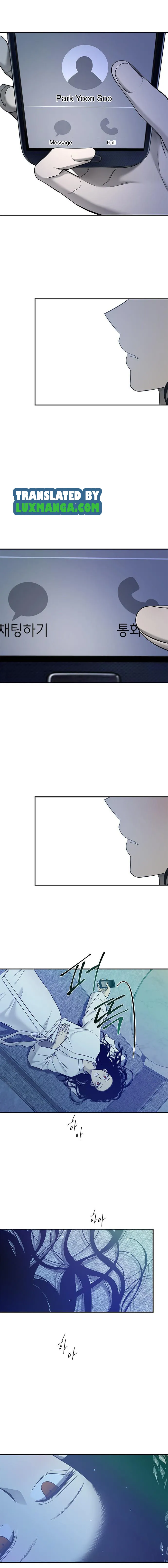 Olgami chapter 140.5 page 2